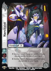 Narcissist (PLATINUM)
